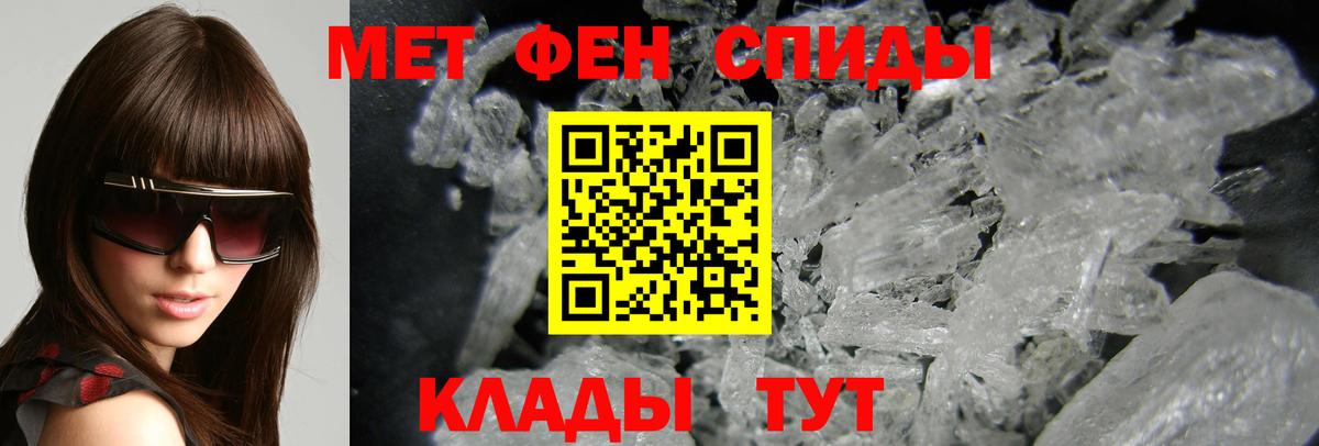 COCAIN Зеленокумск