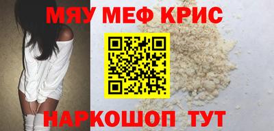круглые Берёзовский