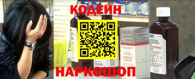 соль курить ск Бийск