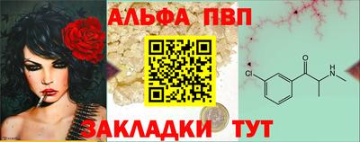 круглые Берёзовский