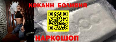 круглые Берёзовский