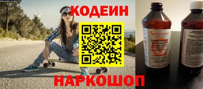 круглые Берёзовский