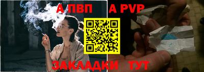 круглые Берёзовский
