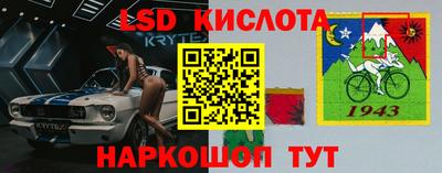 круглые Берёзовский