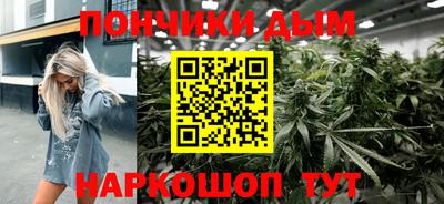 круглые Берёзовский