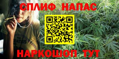 круглые Берёзовский