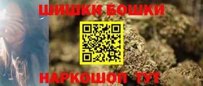 соль ск Беслан