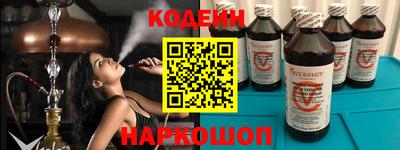 круглые Берёзовский