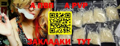 круглые Берёзовский