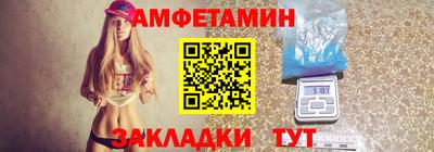 круглые Берёзовский