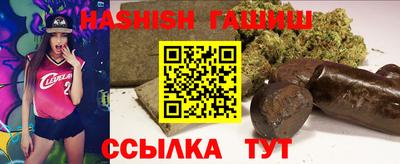 круглые Берёзовский