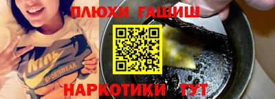 круглые Берёзовский