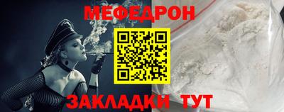 соль курить ск Бийск
