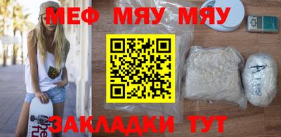 круглые Берёзовский
